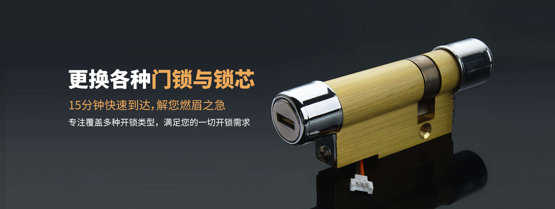 安康汉阴县banner03